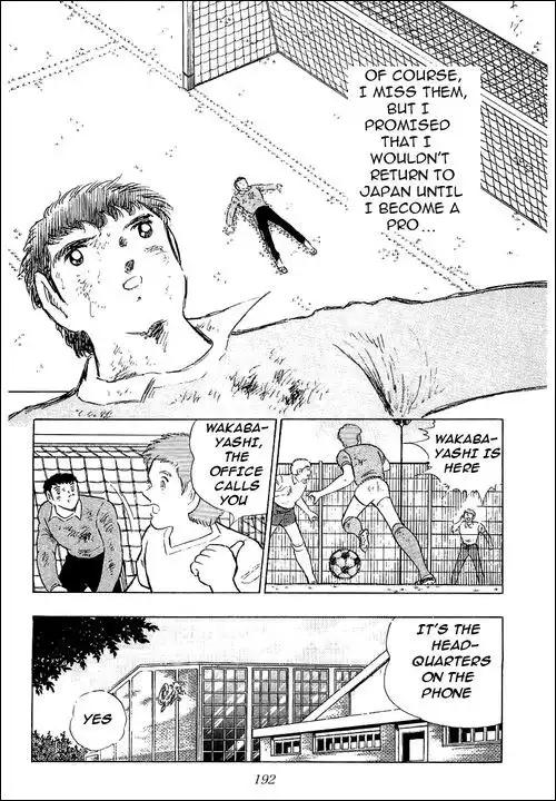 Captain Tsubasa Chapter 110 13